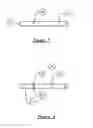 Fig. 03 - Coupler system for masonry reinforcement bars