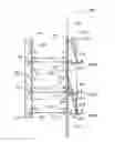 Fig. 01 - SYSTEMS AND METHODS FOR MANUFACTURING A SUBSTANTIALLY IMPERMEABLE WALL