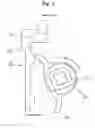 Fig. 06 - MORTISE LOCK