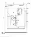 Fig. 10 - Radio frequency identification system for mineral extraction equipment