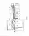 Fig. 02 - Composite Fan Blade