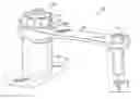 Fig. 01 - Machined vane arm of a variable vane actuation system