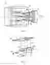 Fig. 03 - Gas turbine engine end-wall component