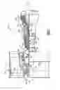 Fig. 02 - Self cleaning debris filter for fan drive gear system