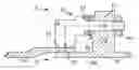 Fig. 01 - COMPONENT ARRANGEMENT OF A GAS TURBINE