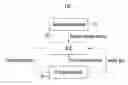 Fig. 01 - SOLID OXIDE CELL SYSTEM AND METHOD FOR MANUFACTURING THE SAME