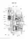 Fig. 03 - Valve timing control device for internal combustion engine
