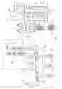 Fig. 01 - Control system of internal combustion engine