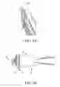 Fig. 05 - Stable hybrid rocket technology