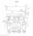 Fig. 05 - Multi-cylinder internal combustion engine