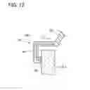 Fig. 13 - ONE-WAY CLUTCH FOR WIND POWER GENERATION DEVICE, AND WIND POWER GENERATION DEVICE