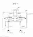 Fig. 07 - Construction machine