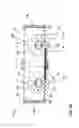 Fig. 04 - Collision bearing
