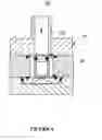 Fig. 07 - Bearing lubrication system