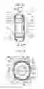 Fig. 04 - TRIPOD CONSTANT VELOCITY JOINT