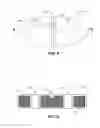 Fig. 04 - Light Weight Backing Plate for a Brake Pad