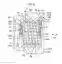 Fig. 07 - Ball screw apparatus