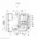 Fig. 06 - Power transmission device for vehicle