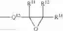 Fig. 08 - Gasket