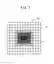 Fig. 08 - Illumination system for generating a boundary between a shaded area and an irradiated area