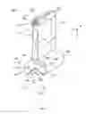Fig. 04 - Light guide illumination device for direct-indirect illumination
