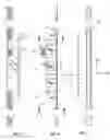 Fig. 05 - Elongated L.E.D. lighting systems, manufacturing and methods to configure the same