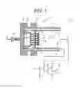 Fig. 02 - GAS TURBINE COMBUSTOR