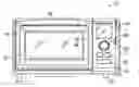 Fig. 01 - Combination heat and steam oven