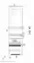 Fig. 13 - Air flow mixer