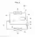 Fig. 12 - Ejector and heat pump apparatus including the same