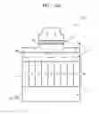 Fig. 07 - Cooling tower having plume abating means