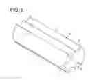 Fig. 06 - Flattened heat pipe and manufacturing method thereof