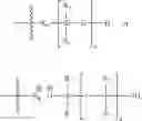 Fig. 24 - Conductive thermal compositions, uses thereof, and methods for their preparation