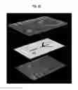 Fig. 09 - ENHANCED MICROFLUIDIC ELECTROMAGNETIC MEASUREMENTS