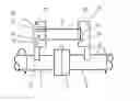 Fig. 01 - Method for determining a quality characteristic and vibration measurement method