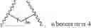 Fig. 53 - Bromodomain binding reagents and uses thereof