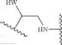 Fig. 92 - Bromodomain binding reagents and uses thereof