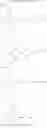 Fig. 99 - Bromodomain binding reagents and uses thereof