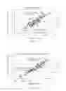 Fig. 14 - Progressive approximation of sample analyte concentration