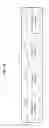 Fig. 13 - Method and apparatus for estimating state of battery