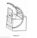 Fig. 15 - Enhancement of magnetic resonance image resolution by using bio-compatible, passive resonator hardware