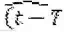 Fig. 09 - System and methods for location determination in MIMO wireless networks