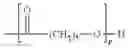 Fig. 43 - COMPOSITION FOR FORMING FAR-INFRARED RADIATION SHIELDING LAYER