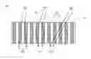 Fig. 01 - Light diffusion films and compositions for preparing the same