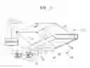 Fig. 02 - Backlight unit for holographic display