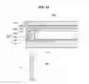 Fig. 22 - Light emitting device package and display device including the same