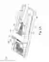 Fig. 13 - Optical engine