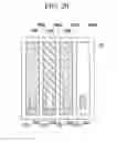 Fig. 18 - Liquid crystal display device