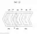 Fig. 23 - Liquid crystal display device