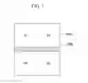 Fig. 04 - Liquid crystal display